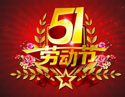 168幸运飞艇如何提高网站流量和访问量？