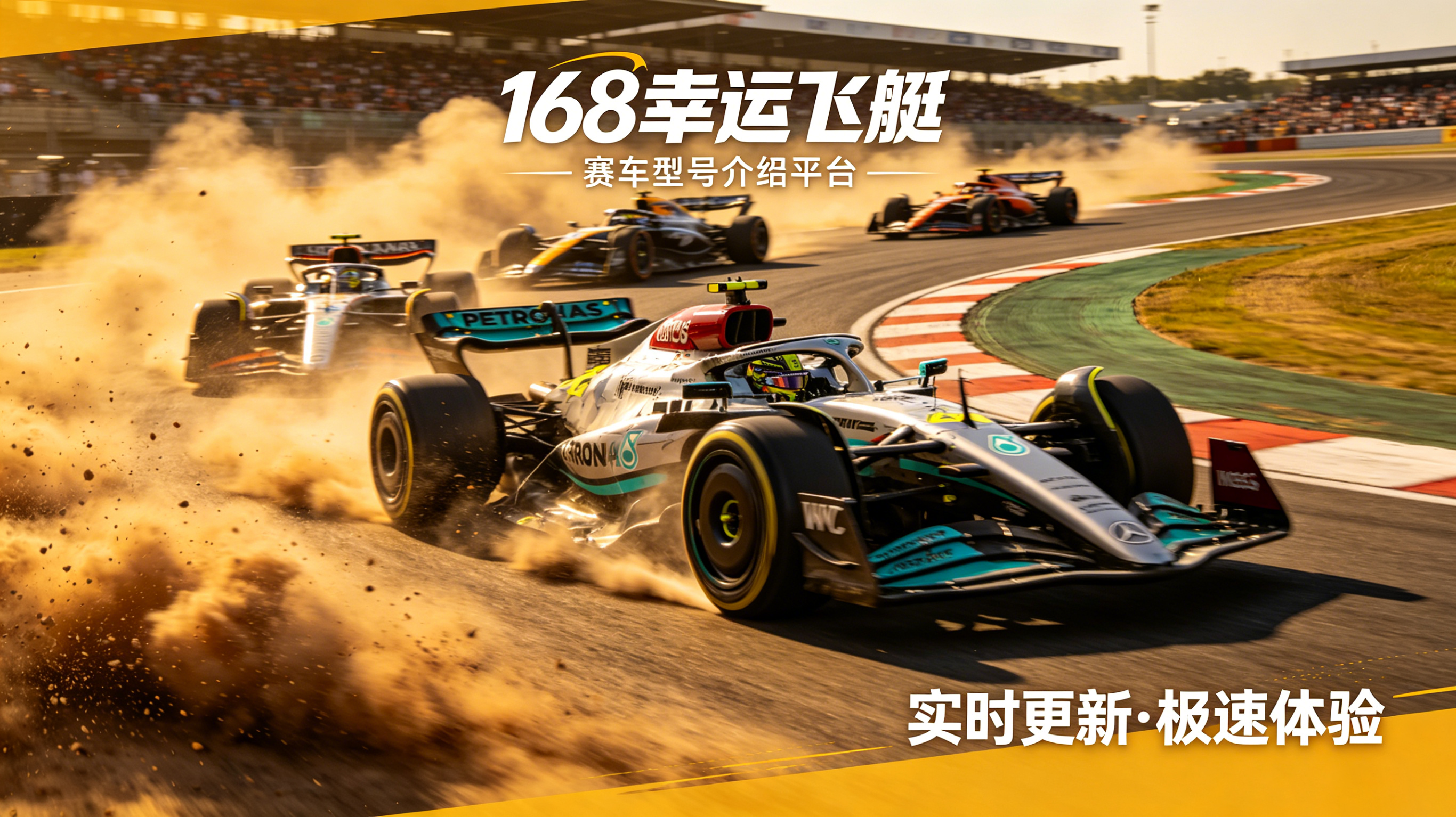 168幸运飞艇新站优化过程中不适合转载文